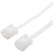 miyosiLYF-6A20WH категория -6A Flat LAN кабель 20m белый 