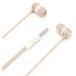 PGA PG-SECE1BE2 3.5mm стерео штекер стерео слуховай аппарат kana ru модель Premium Style длина шнура 1.2m бежевый PGSECE1BE2