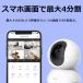 �e�B�[�s�[�����N�W���p�� Tapo C200�^R �p���`���g �l�b�g���[�NWi-Fi�J���� 1080p�i�C�g�r�W���� ���쌟�m �o�����ʘb 3�N�ۏ� �֘A�摜1