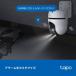 �e�B�[�s�[�����N�W���p�� ���O�l�b�g���[�NWiFi�J���� �p���E�`���g IP66�h�� Micro SD�Ή� TAPO C520WS �֘A�摜5