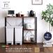  Home вкус VAD-100KC--WAL Vintage кухонный прилавок (100cm ширина )[varid-valido-] грецкий орех 
