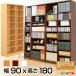  Home вкус RT-1890--WH многоцелевой подставка, подставка для журналов ( ширина 90cm) стиль . большая вместимость . место хранения книжный шкаф lRetta-reta- белый 