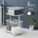  Hagi .KR-3946WH прачечная подставка белый 