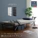  Home вкус HT-FPB--WH складной труба bed [Vierte- Phil te-] белый 