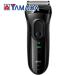  shaver Brown men's electric shaver ...3020S-B-P1 men's shaver domestic * abroad correspondence 3 sheets blade 
