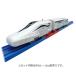  Takara Tommy Plarail S-17 направляющие . скорость перемена!! супер электро- . linear L0 серия усовершенствованная форма экзамен машина 
