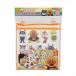 agatsuma Anpanman ванна .pita.!DX