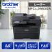  Brother MFC-L2880DW A4 монохромный лазерное МФУ (FAX| беспроводной * проводной LAN|ADF| двусторонний печать )