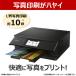 �L���m�� PIXUSTS8830BK �C���N�W�F�b�g�����@ TS8830 BLACK Windows Mac ChromeOS�Ή� �֘A�摜3
