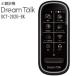DCT AI электронный переводчик DCT-2020 DreamTalk Dream to-k черный 