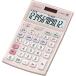  Casio Computer JS20WKAPKN основной деловая практика калькулятор ( Just модель ) розовый 