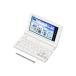  Casio Computer XD-SA4200WE электронный словарь EX-word ученик старшей школы стандартный модель белый 