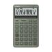  Casio Computer JF-M200-GN-N дизайн калькулятор Just type стильный 12 колонка отображать налог счет функция есть зеленый 