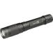  Gentos SG-539R портативный фонарь . 0 Ultra спот beam установка подсветка растояние 399m 450lm