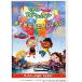 *[DVD] little *a in shu Thai n... топорик .....