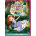 *[DVD].... Princess sophia | Princess. тест 