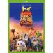 *[DVD] игрушка * -тактный - Lee загадка. динозавр world 