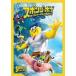 [DVD] губка * Bob море. все . мир ..Woo!