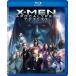 [BLU-R]X-MEN: Apocalypse 