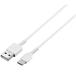  Buffalo BSMPCAC110WH USB2.0 cable (Type-A to Type-C) white 1m