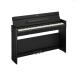  Yamaha YDP-S56B электронное пианино клавиатура число 88 Grand Touch -i- клавиатура установка FIR фильтр принятие диффузор решётка черный под дерево 