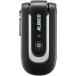  Alinco DJ-PX10Slaperuto-kLite чередующийся телефонный разговор * трансляция соответствует особый маленький электроэнергия приемопередатчик (S черный × серебряный ) ALINCO
