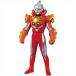  Bandai Ultra герой серии 98 Ultraman arc санки s armor -