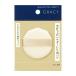  Shiseido (SHISEIDO) серый si. свет отделка пудра UV для пуховка 