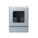 THANKO TDWS25SBLlakamini Color посудомоечная машина с сушкой 1~2 человек для 3.2L строительные работы не необходимо бак тип голубой 