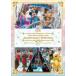 *[DVD] Tokyo Disney resort 40 годовщина Anniversary * selection Part 4