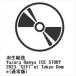 [BLU-R] Hanyu Yuzuru | Yuzuru Hanyu ICE STORY 2023 "GIFT"at Tokyo Dome( general version )