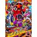 [DVD] super Squadron Series ::. сверху Squadron bmbnja-VOL.5