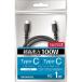 ꡼ϥ GH-UCCCA10-BK USB Type-C - USB Type-Cšǡž֥ 1 ֥å GHUCCCA10BK