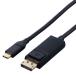  Elecom CAC-CDP20BK2 изменение кабель Type-C to DisplayPort 2m <Type-C штекер to DP ( дисплей порт ) штекер > 4K 60Hz черный 