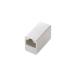  Elecom LD-RJ45U5EMWH LAN кабель удлинение коннектор Cat5e RJ45 трансляция коннектор магнит фиксация Giga bit соответствует compact белый 