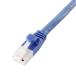  Elecom LD-GPT|BU015|RS LAN кабель CAT6 0.15m ушко поломка предотвращение 1Gbps 250MHz Giga bit голубой 