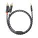 FIIO FIO-TRUST-LD-UB2 аудио кабель 3.5mm стерео Mini to RCA серебряный металлизированный нет кислород медь линия принятие 120cm черный 