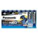  Panasonic LR03NJ/8SW одиночный 4 форма батарея [ evo ruta Neo ] 8шт.@ упаковка LR03NJ/8SW