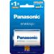Panasonic BK-1MCD|1 одиночный 1 форма Никель-металлгидридные батареи | Eneloop стандартный модель BK1MCD|1