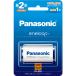 Panasonic BK-2MCD|1 одиночный 2 форма Никель-металлгидридные батареи | Eneloop стандартный модель BK2MCD|1
