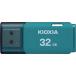 KIOXIA KUC-2A032GL USB флеш-память Trans Memory U202 blue 32GB голубой 