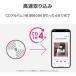 �A�C�E�I�[�E�f�[�^�@�� CD-6WW �X�}�[�g�t�H���pCD���R�[�_�[ CD���R �z���C�g �֘A�摜2