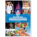 *[DVD] Tokyo Disney resort 35 годовщина Anniversary * selection - постоянный шоу -