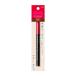資生堂（SHISEIDO）  インテグレート スーパーキープ リキッドライナー BR690 ブラウン (0.5mL)