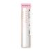 資生堂（SHISEIDO）  インテグレート サクラジェリーエッセンス (2.4g)