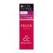 資生堂（SHISEIDO）  プリオール ポイントメーク 美リフト リップCC n ベリー (4g)