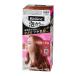 花王(Kao) ブローネ 泡カラー 1PK  ピンキッシュブラウン 白髪用ヘアカラー