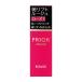 資生堂（SHISEIDO）  プリオール ポイントメーク 美リフトルージュ ローズ1 (4g)