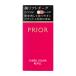 資生堂（SHISEIDO）  プリオール ポイントメーク 美リフトチーク （レフィル） レッド (3.5g)