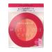 資生堂（SHISEIDO）  インテグレート メルティーモードチーク OR381 (2.7g)